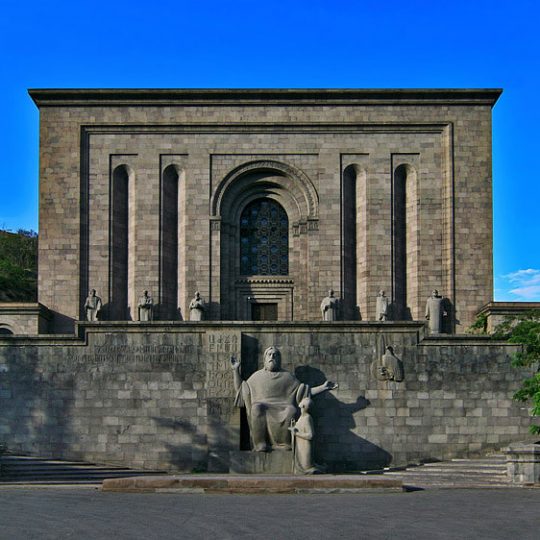 https://www.confeas.org/wp-content/uploads/2023/05/Matenadaran-in-Yerevan-540x540.jpg