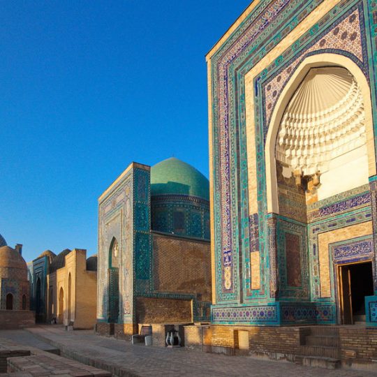 https://www.confeas.org/wp-content/uploads/2024/02/samarkand-540x540.jpg